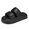Fashion Men's and Women's Bathroom Slippers Flat Non-slip Family Solid Color Flip-flops Beach Slippers Casual Sandals Indoor Outdoor