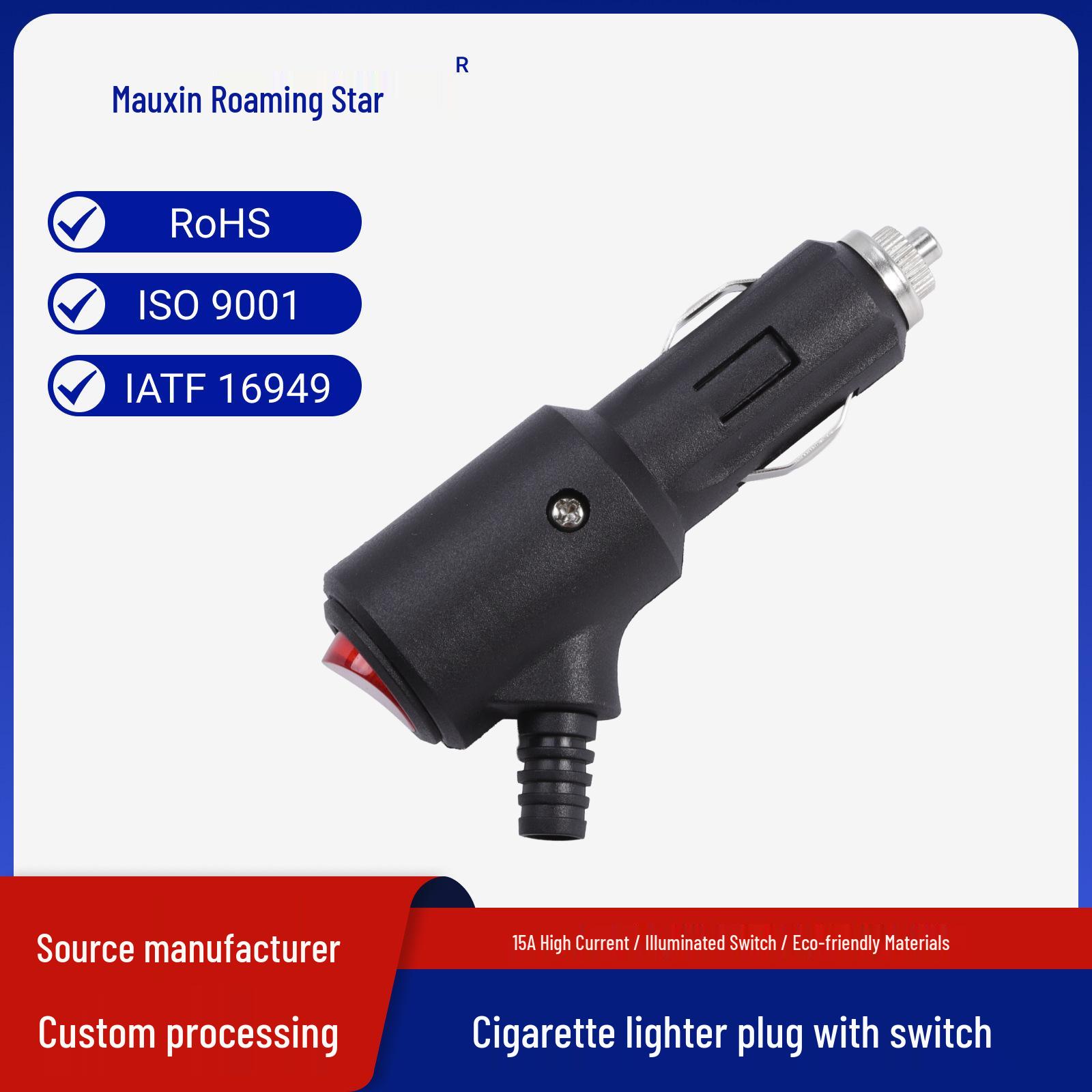 Автомобильный прикуриватель 15А из чистой меди, высокой мощности, с переключателем, 12В/24В LW-047 (No light / Unassembled)