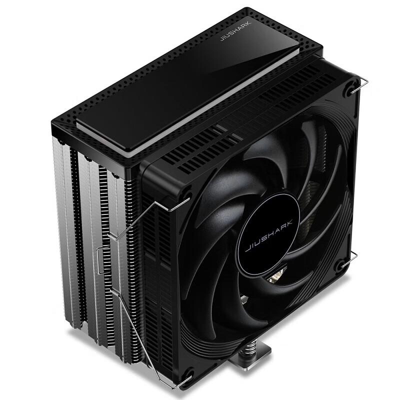 Jiusa JF100 ARGB CPU Air Cooler