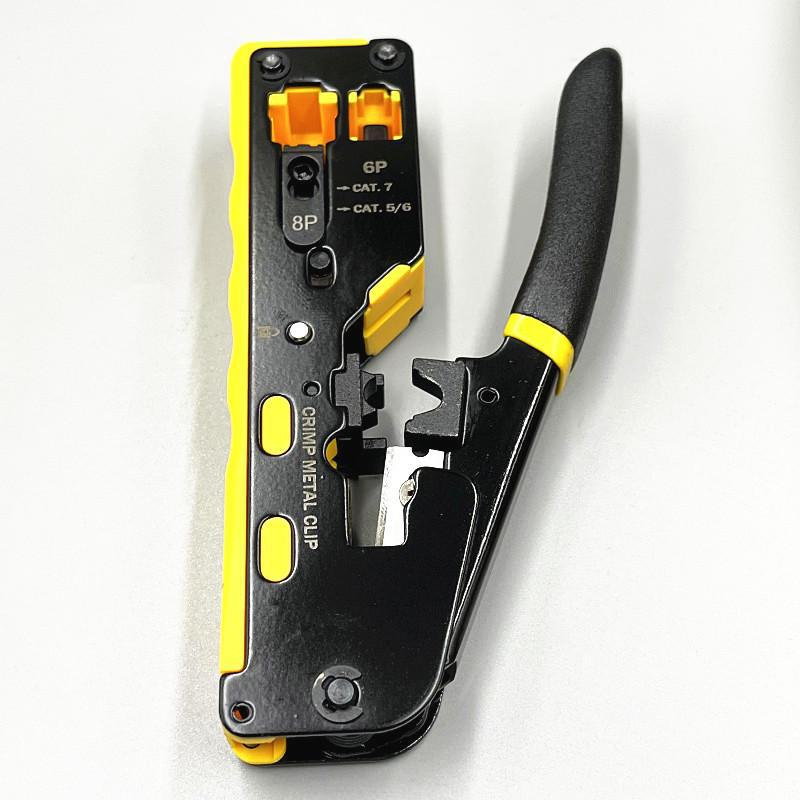 EZ Dual-Purpose Crimping Pliers with 6P/8P Crystal Head & Seven Through-Hole Options for Network Cables
