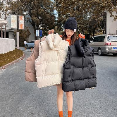 Gilet en coton duvet pour femme Style coréen Ample Cranner Chaleur Vêtements Gilet polyvalent Veste à clip pour cheval