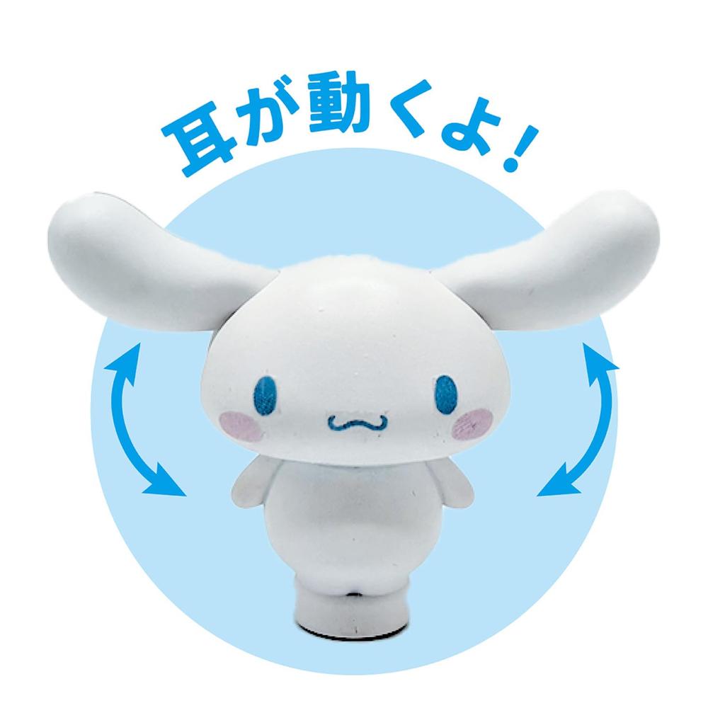 Gakken New Block Cinnamoroll Ausflugstasche (Ab 3 Jahren) Sanrio Blöcke, 12 Typen, 37 Teile, 1 Figur, 83090