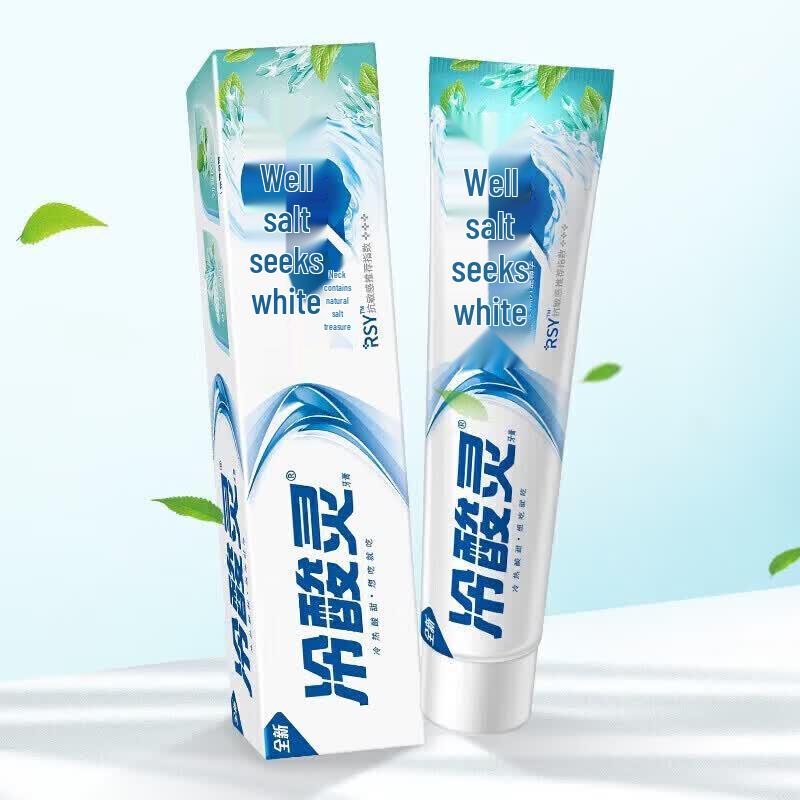 Leng Suan Ling Toothpaste & Toothbrush Oral Care Bundle