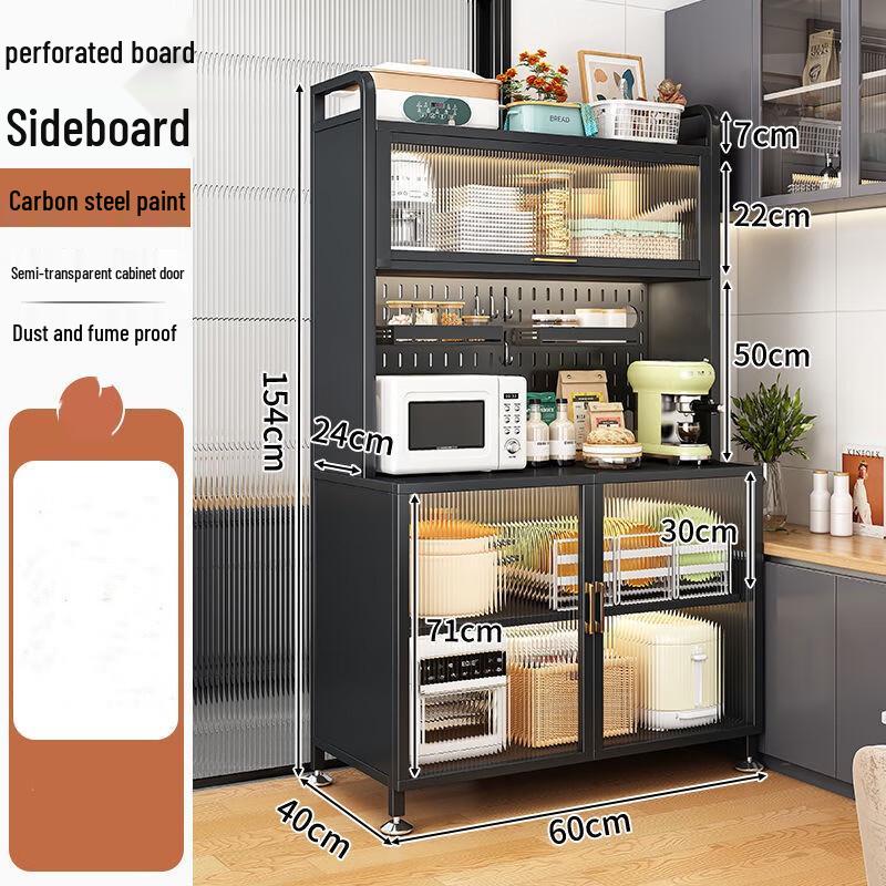 

GOWKE Floor-Standing Kitchen Storage Rack with Pegboard