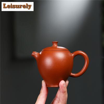 160ml Exquisite Yixing Purple Clay Teapots Handmade Cherish Incense Pot Raw Ore Zhu Mud Tea Maker Kettle Zisha Teaset Decoration