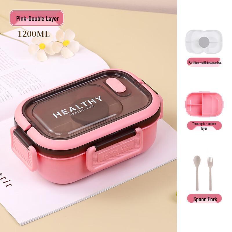 

ZISIZ 2-Layer Lunch Box with Sauce Dish