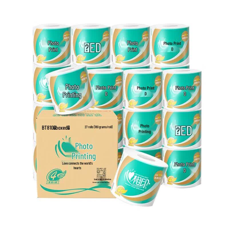 Mind Act Upon Mind 4-Ply Toilet Paper Rolls