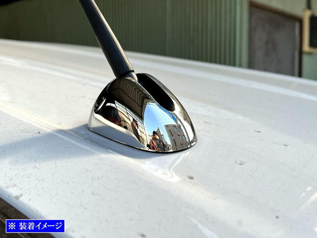 BRIGHTZ Alto HA37S HA97S Plated Antenna Cover G Type [ANTENNA-029]