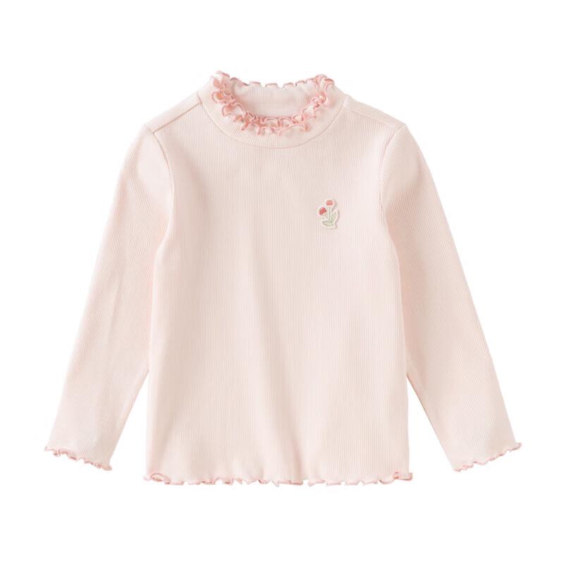 DAVE & BELLA Girls' Anti-bacterial Long Sleeve T-Shirt