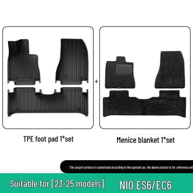 Weilai ES6/EC6 Car Mats: TPE Mats for 2023-2025 Models, Including Trunk Mats