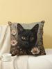 Vintage Black Cat & Floral Print Throw Pillow Cover, Cushion Case for Sofa Bedroom Living Room Couch Bed Office Chair Home Decor