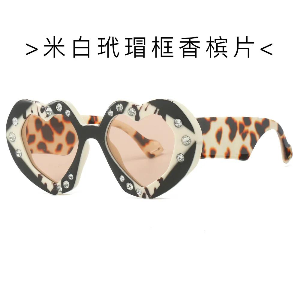 Women's Heart-shaped Diamond Studded Sunglasses Personalized Dance Party Glamorous Accessory