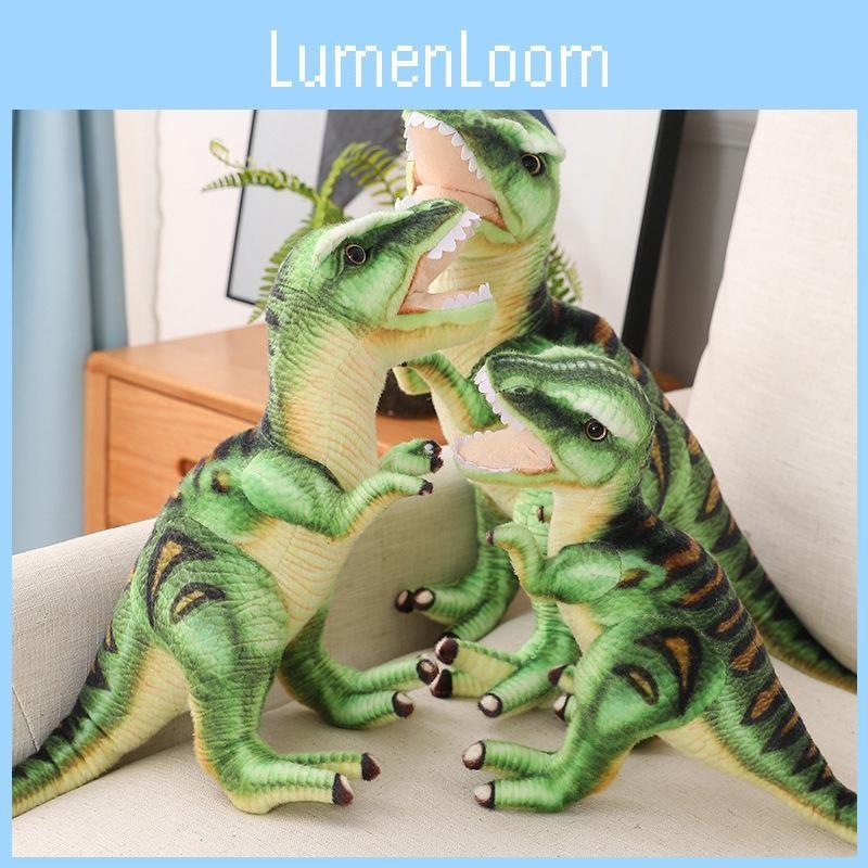 Dinosaur Cute Trex Plush Toy Kids Gift Soft Plush Girls Boys