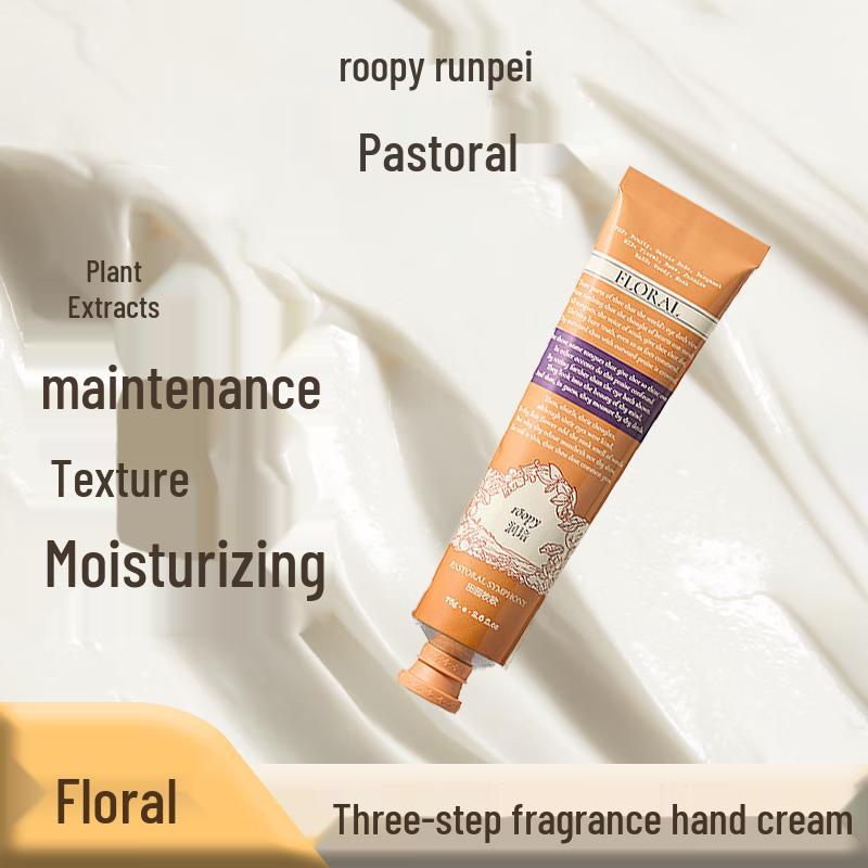 Runpei Poetic Series Hand Cream