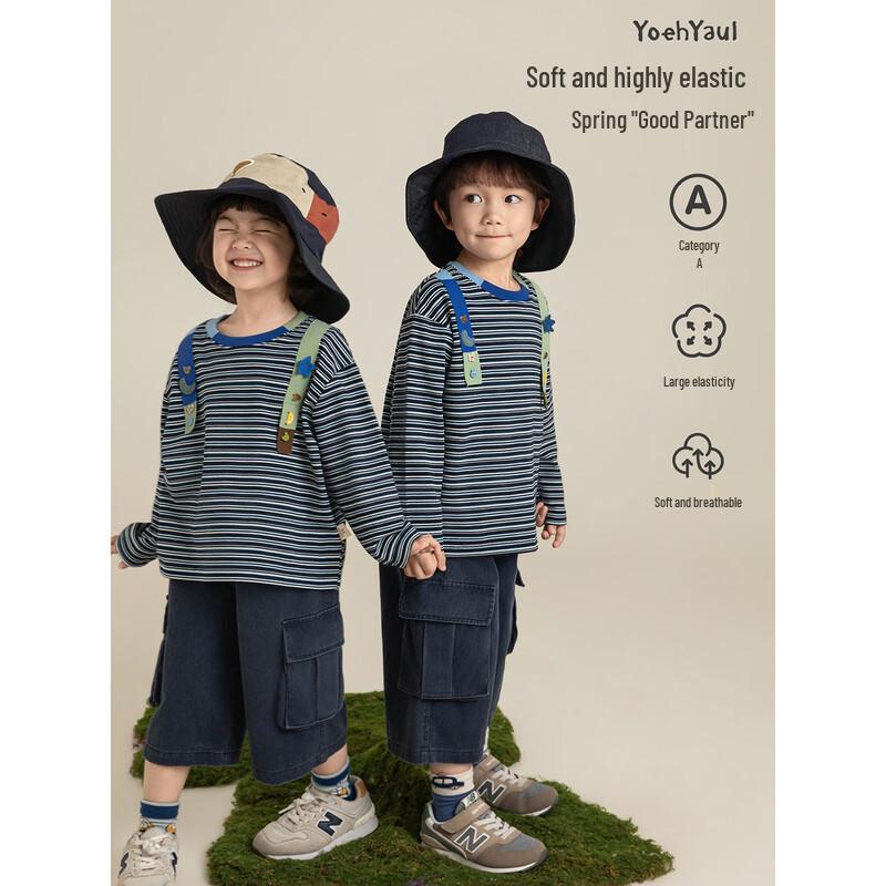 Kids' Striped Long Sleeve T-Shirt with Spliced Straps