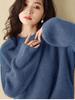 European Style Red Glitter Wool Sweater for Women - Round Neck, High-End, Thickened, Autumn/Winter