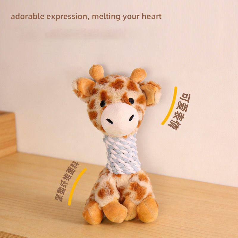 Honden Kauwspeeltje Giraffe en Wasbeer Vormig Zacht Pluche Piepend Interactief Tandjes Speeltje Met Gevlochten Touw Nek Voor Kleine Middelgrote Honden (as the picture,30CM)