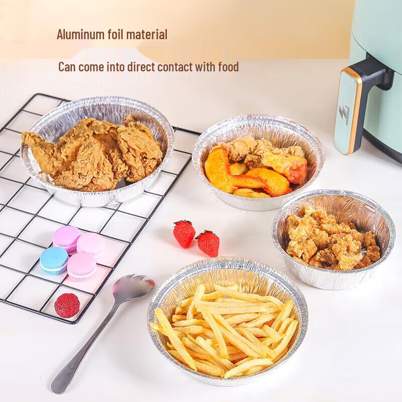 Faxilon 8-inch Disposable Aluminum Foil Trays, 20-Pack