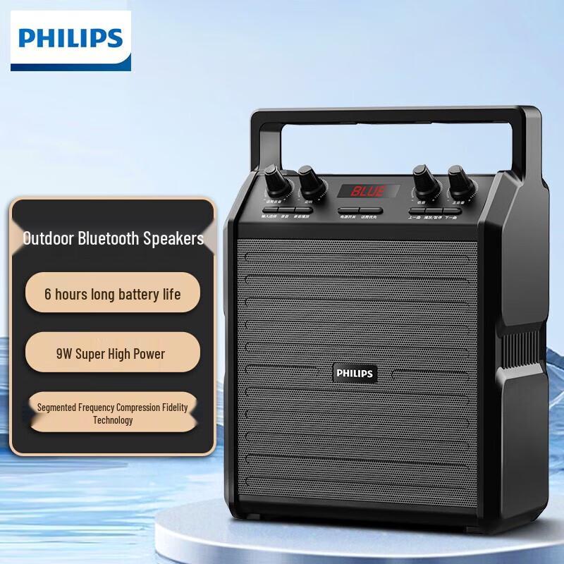 

Philips SD50X Outdoor Portable Bluetooth Amplifier