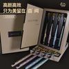 Three bread wrapped soft bristled toothbrush gift box set of four, suitable for deep oral cleaning by families,travelers couples