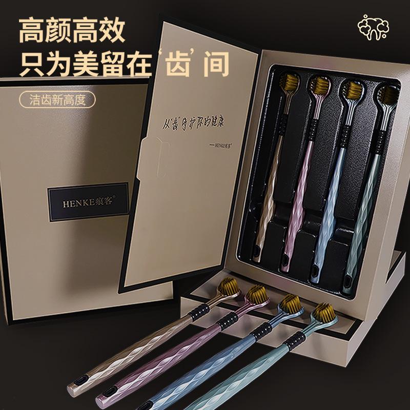 Three bread wrapped soft bristled toothbrush gift box set of four, suitable for deep oral cleaning by families,travelers couples