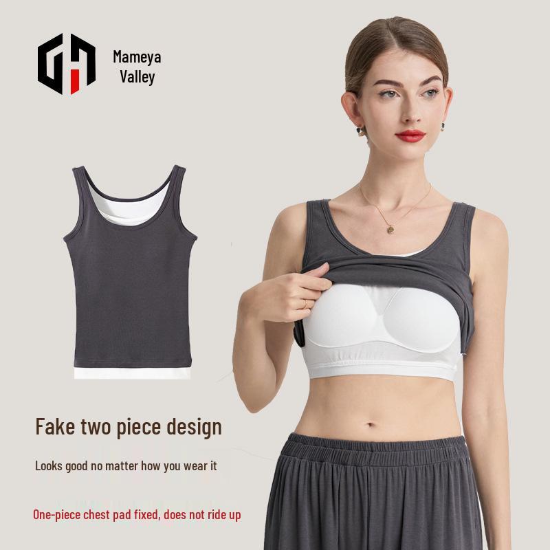 Women's Square Neck Latex Camisole with Built-in Padded Vest - Covers Underarm Fat
