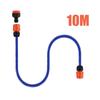 Blue Hose With Quick Connect Faucet Street 16mm PVC Hose Garden Irrigation Lawn Flower Watering Tools Car Wash Hose
