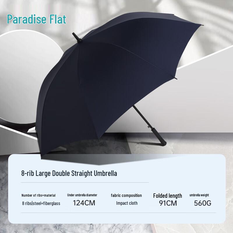 Paradise Windproof Semi-Automatic Business Umbrella