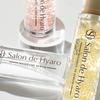 Salon De Hyalo Vitamin-in Serum 50mL