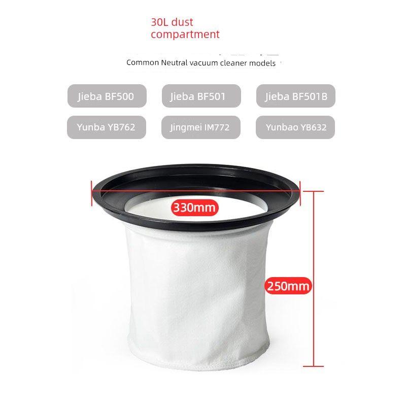 Attack CHARLES BARNES Vacuum Cleaner Accessories Suit Hose Vacuum Cleaner Handle Squeegee Head Flat Nozzle Steel Pipe Dust Bag Neutral Bf501
