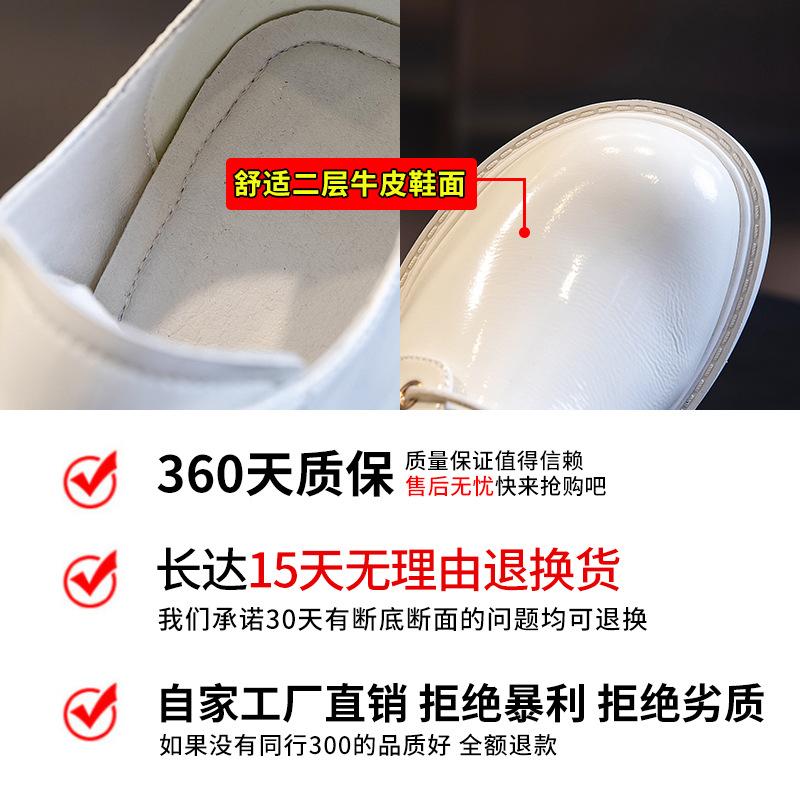 Little White Shoes Women's Spring 2025 New Small Leather Shoes Women's Thick Heel Versatile Leather Single Shoes Women's Casual Fashion Women's Shoe