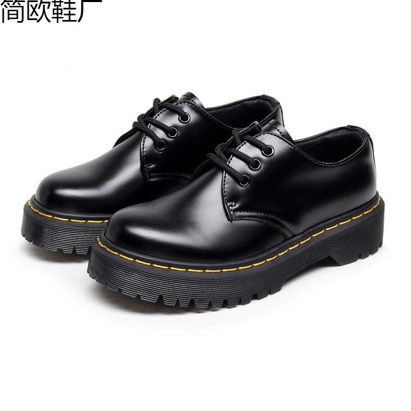 Platform Martin Boots British Style Leather Round Head Small Leather Shoes Student Muffin