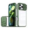 Mobile phone case Apple push window high-transparency acrylic yellow-resistant protective case is suitable for iphone16 pro max mobile phone case.