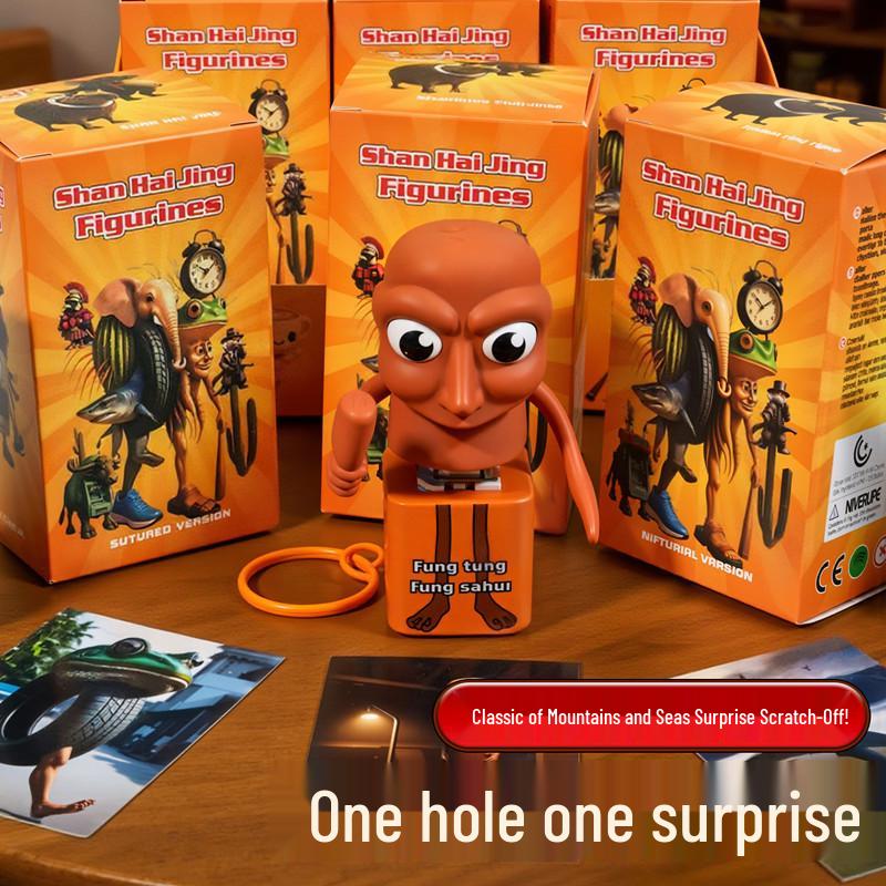 Shan Hai Jing Stickman Voice Flashing Keychain: Decompression Toy Blind Box