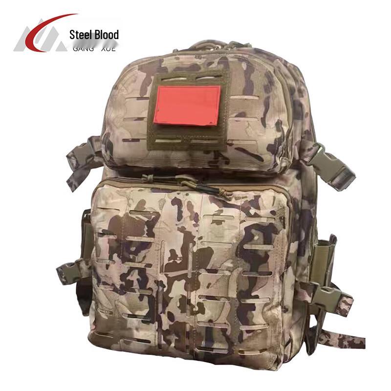 Steel Blood Tactical Camouflage Backpack