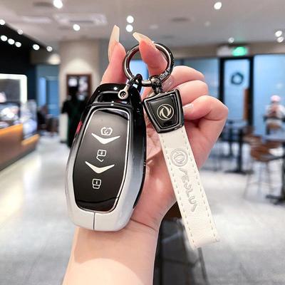 18-20 Dongfeng Fengguang 580/500/560 Autoschlüsselhülle mit schützender Metallschnalle