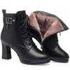 Martin Boots Women's Winter Velvet High Heels, Winter New Short Boots    Women's Soft Leather Boots Versatile Women's Shoes