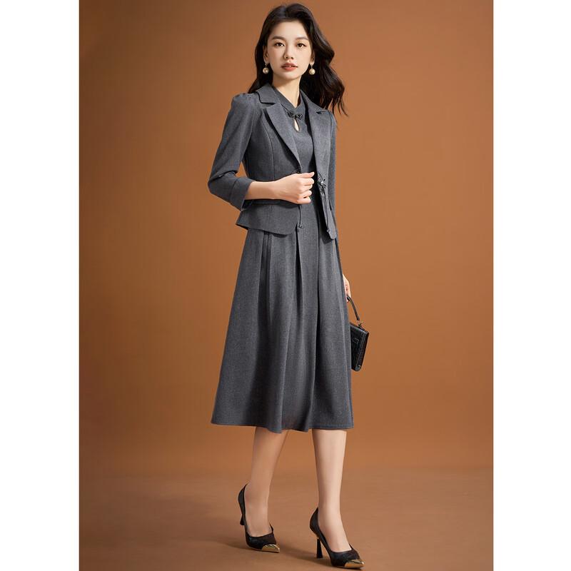 Elegantes zweiteiliges Damenkleid im Qipao-Stil