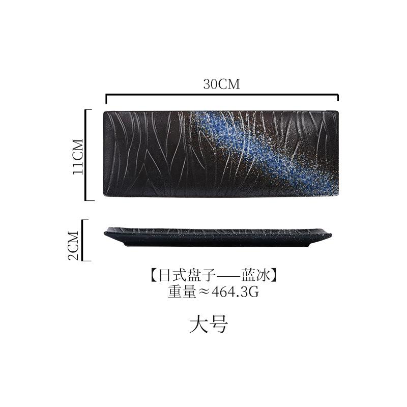 Piatto da sushi in ceramica Stoviglie in ceramica giapponese Hotel casalingo piatto da pesce e piatto piano piatto rettangolare