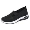 Women's Lightweight and Breathable One Foot Sports Shoes - PVC Soled Casual Beach Shoes for Spring and Summer