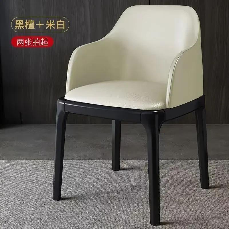 European Leisure Armchair Solid Wood Foot Leather Living Room Chairs Home Furniture Nordic Lazy Sofa Chair Balcony Dining Chairs
