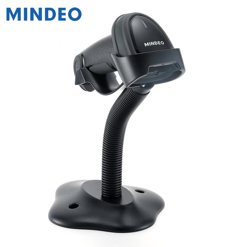 MINDEO MD7908HD Wired 2D DPM Barcode Scanner