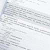 Practical Python Development for Test Engineers