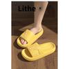 EVA Slippers for Women In Summer, Suitable for Home Use, with A Non Slip, Thick Bottom,Outdoor Wear and Are Suitable for Couples