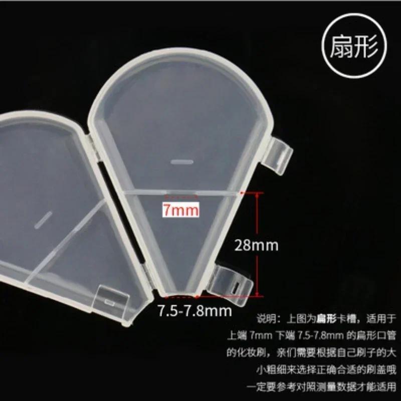 Makeup Brush Portable Protective Cover Anti Deformation Protective Sleeve Eye Shadow Brush Storage Tool Waterproof Plastic Hat