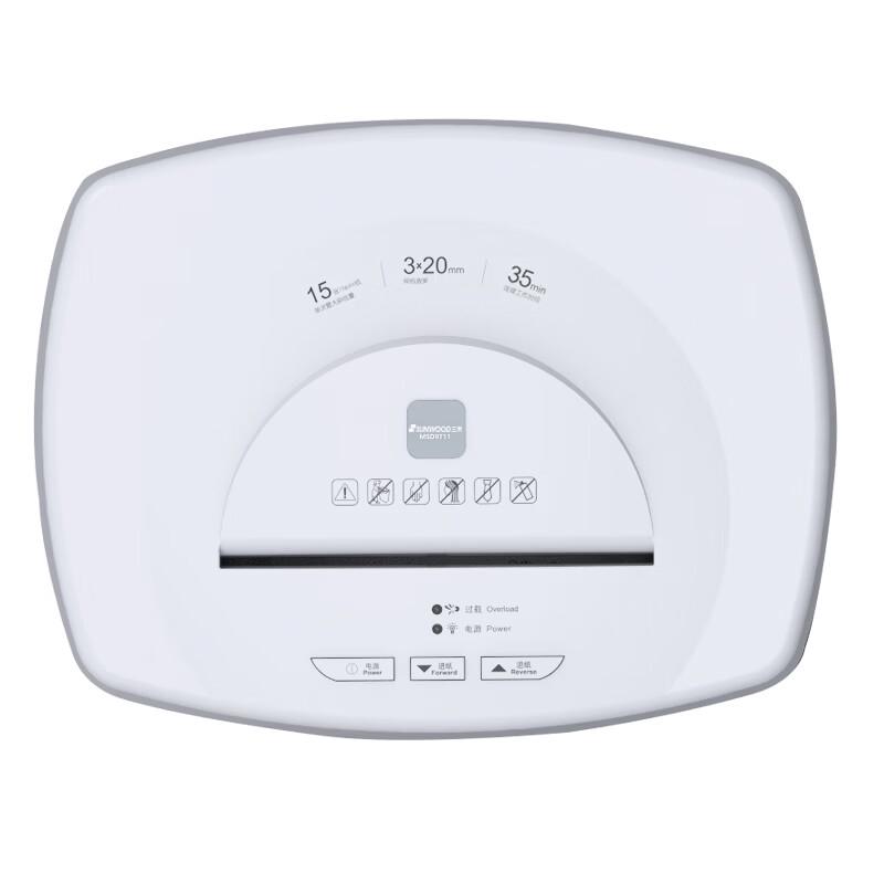 SUNWOOD MSD9711 Commercial Cross-Cut Document Shredder CN plug (adapter included)