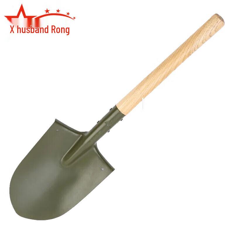 Furun Portable Steel Shovel with Wooden Handle