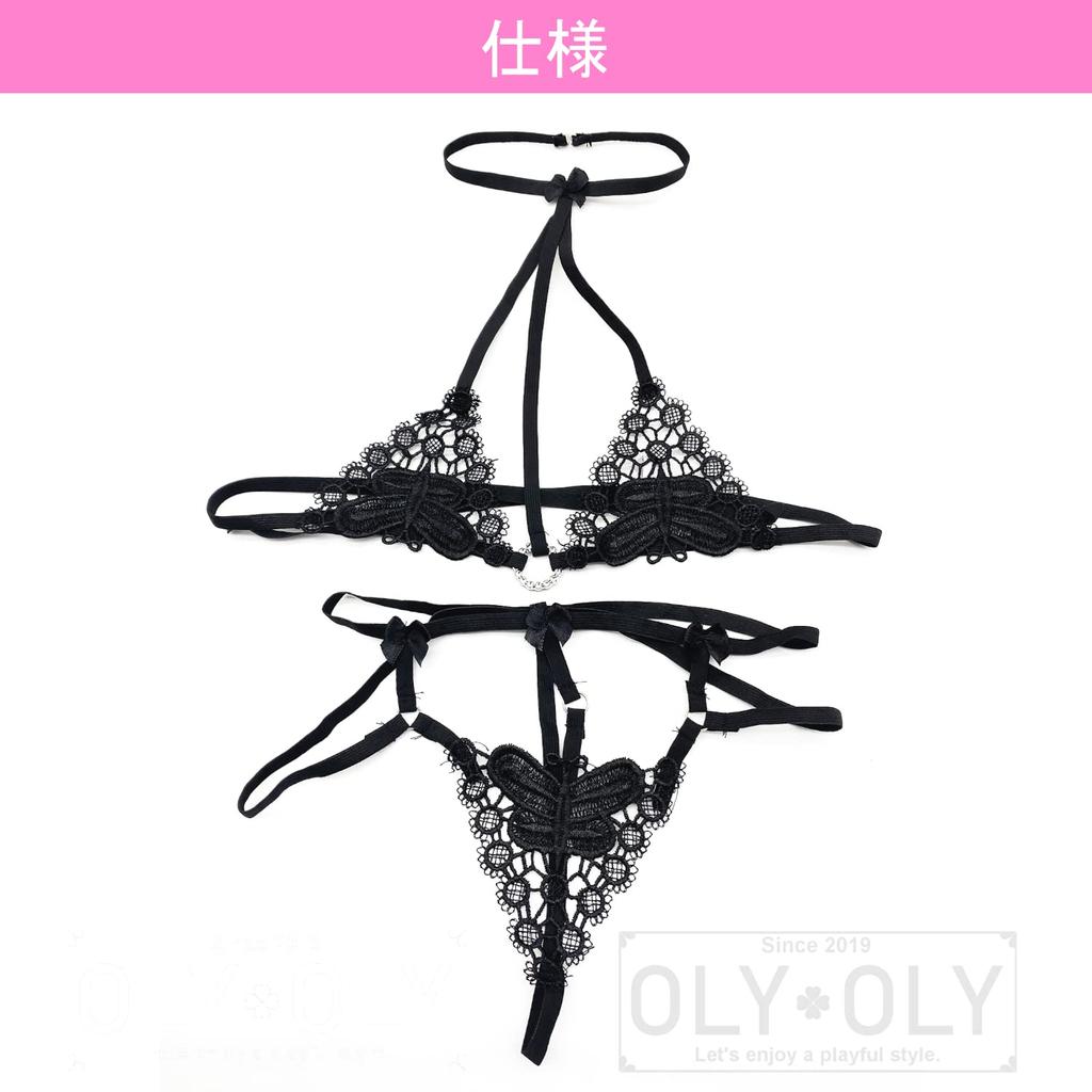micro sexy [OLYOLY] 4-piece set, ultra-small bikini, Brazilian, extreme, see-through, lingerie, swimsuit, underwear, women's, perforated, T-back,