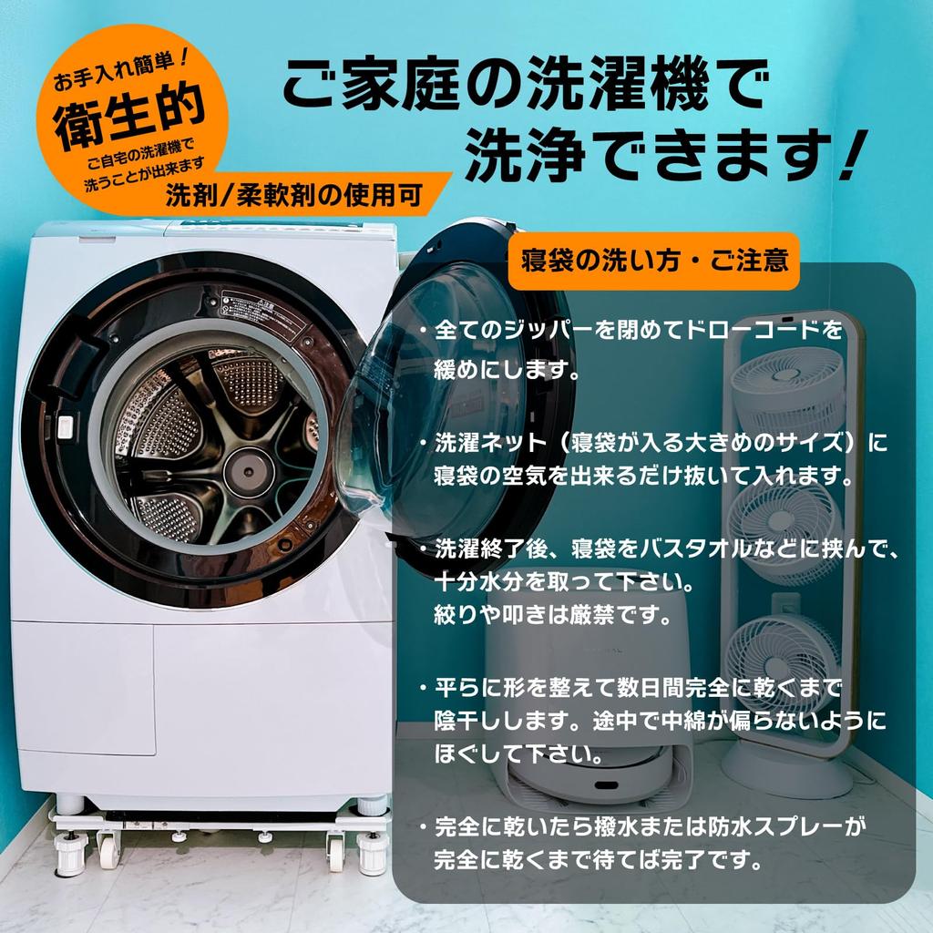 Sleeping All with Envelope Limit Temperature Disaster Prevention Cold Protection Bag, Seasons, Compact, Pillow, Type, -10℃, Goods, (Dark Green)