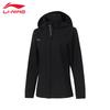 Women's Hooded Sports Windbreaker Jacket UA18
